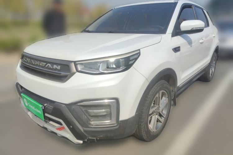 Used CHANGAN CS55 2017 1.5T Manual Colorful Edition Guazi used car, China used car export, Used car for sale, Used cars, Cheapest cars for sale