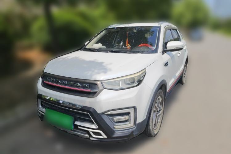 Used CHANGAN CS55 2017 1.5T Automatic Colorful Edition Guazi used car, China used car export, Used car for sale, Used  cars, Cheapest cars for sale