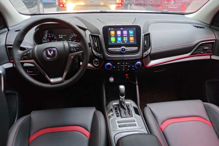 Used CHANGAN CS55 2017 1.5T Automatic Colorful Edition Center Console