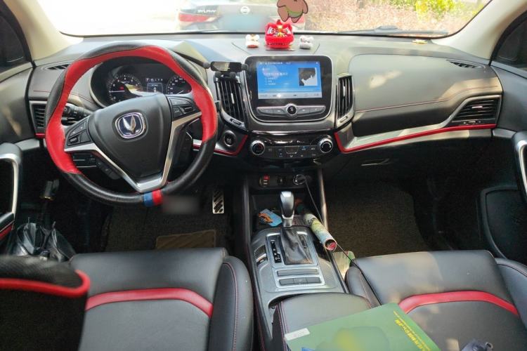Used CHANGAN CS55 2017 1.5T Automatic Colorful Edition Center Console