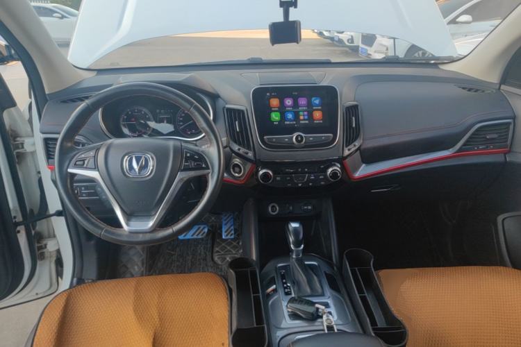 Used CHANGAN CS55 2017 1.5T Automatic Colorful Edition Center Console