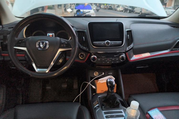 Used CHANGAN CS55 2017 1.5T Manual Xuan Dong Model Center Console