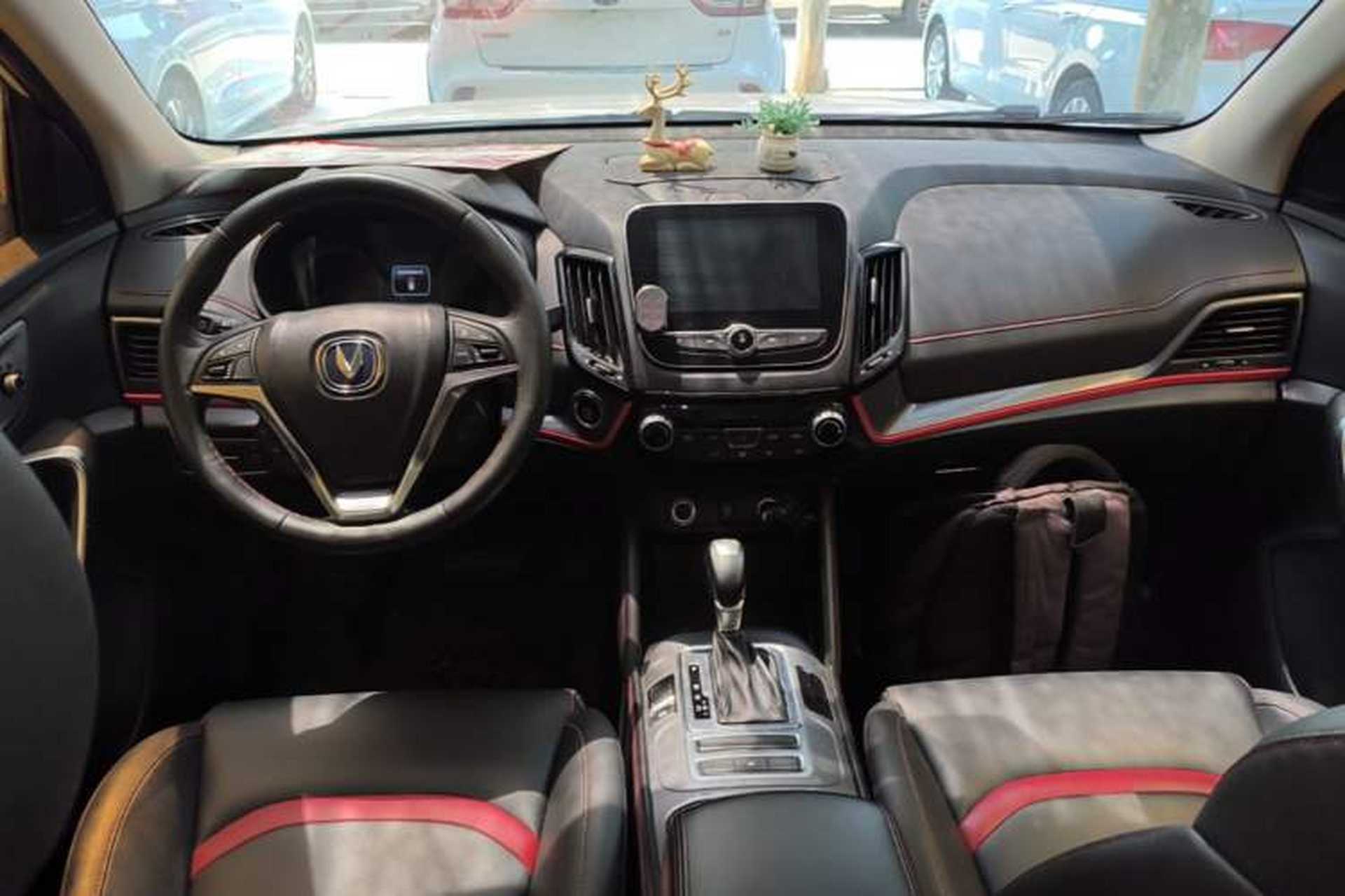Used CHANGAN CS55 2017 1.5T Automatic Colorful Edition Center Console