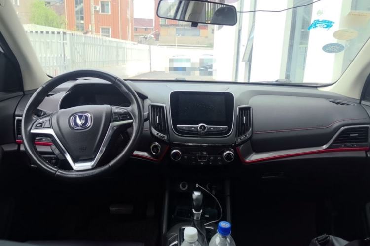 Used CHANGAN CS55 2017 1.5T Automatic Colorful Edition Center Console