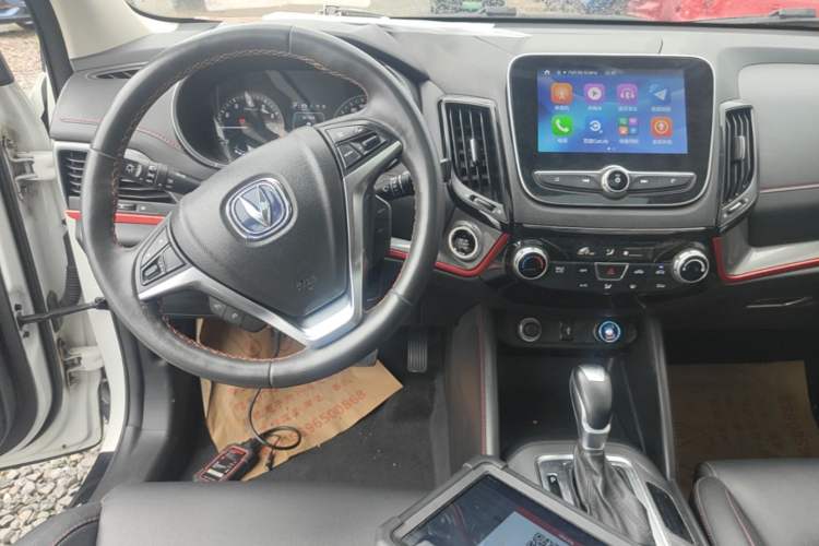 Used CHANGAN CS55 2017 1.5T Automatic Colorful Edition Center Console