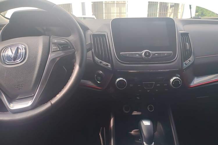 Used CHANGAN CS55 2017 1.5T Automatic Colorful Edition Center Console