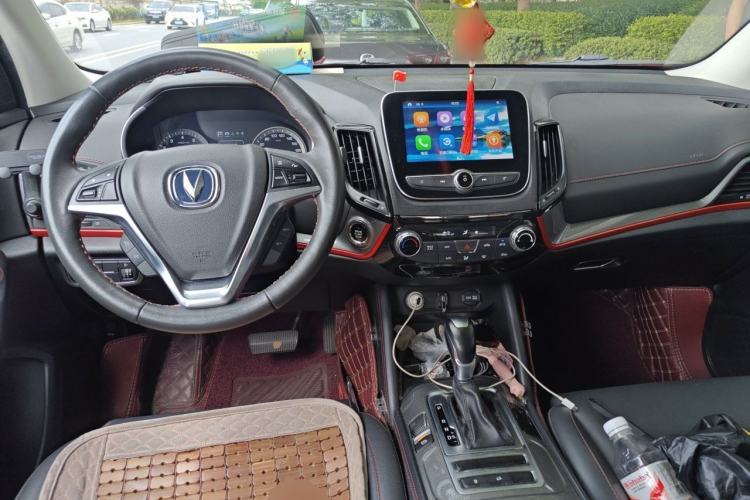 Used CHANGAN CS55 2017 1.5T Automatic Xuan Dong Model Center Console