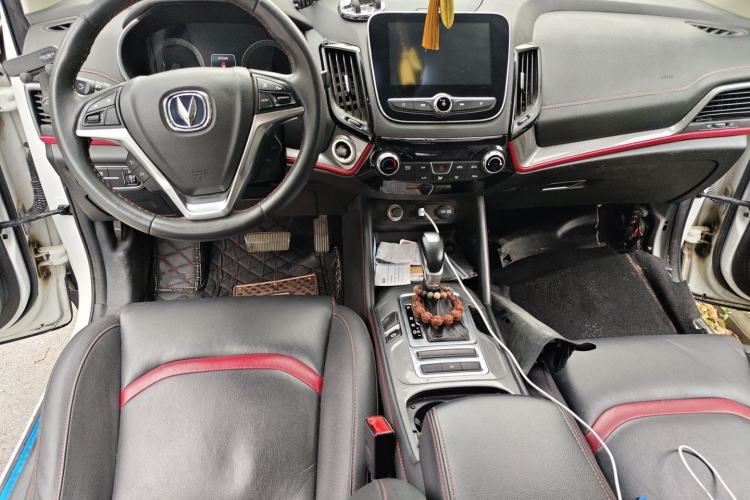 Used CHANGAN CS55 2017 1.5T Automatic Colorful Edition Center Console