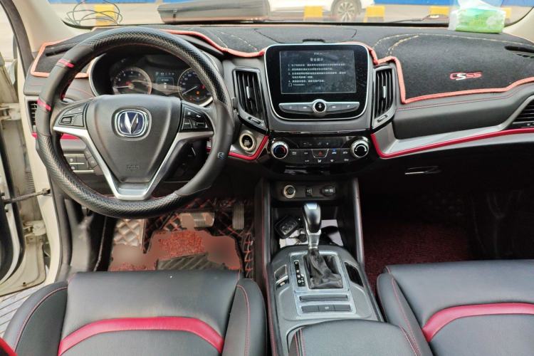 Used CHANGAN CS55 2017 1.5T Automatic Colorful Edition Center Console