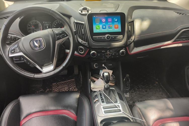Used CHANGAN CS55 2017 1.5T Automatic Colorful Edition Center Console