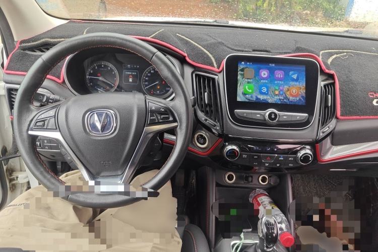 Used CHANGAN CS55 2017 1.5T Manual Xuan Dong Model Center Console