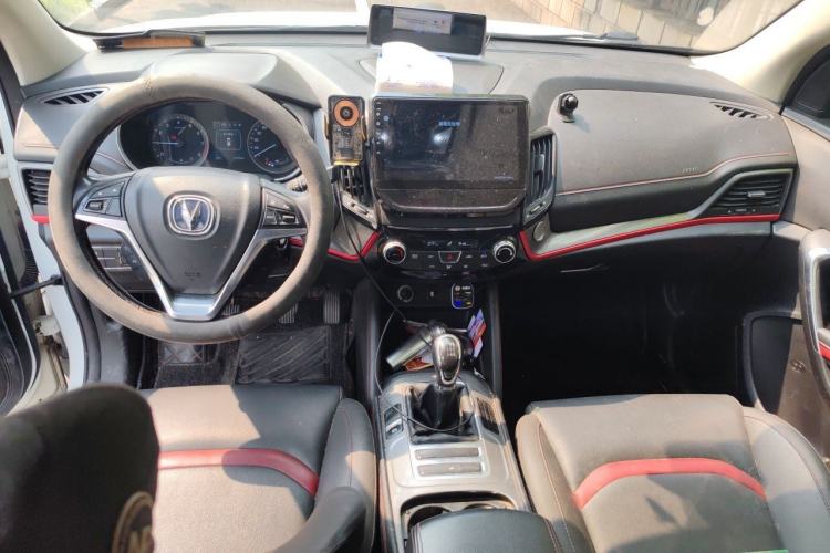 Used CHANGAN CS55 2017 1.5T Manual Colorful Edition Center Console