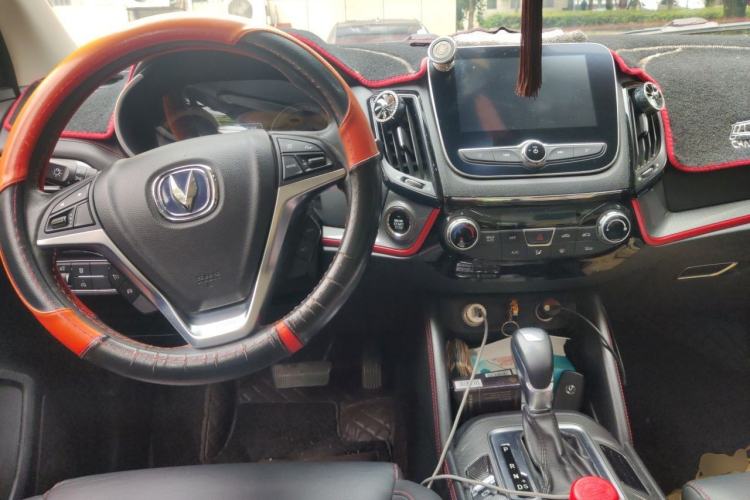 Used CHANGAN CS55 2017 1.5T Automatic Colorful Edition Center Console