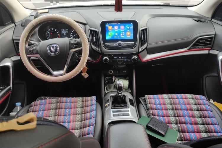 Used CHANGAN CS55 2017 1.5T Manual Colorful Edition Center Console