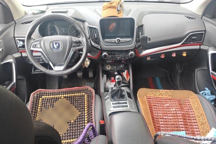 Used CHANGAN CS55 2017 1.5T Manual Colorful Edition Center Console