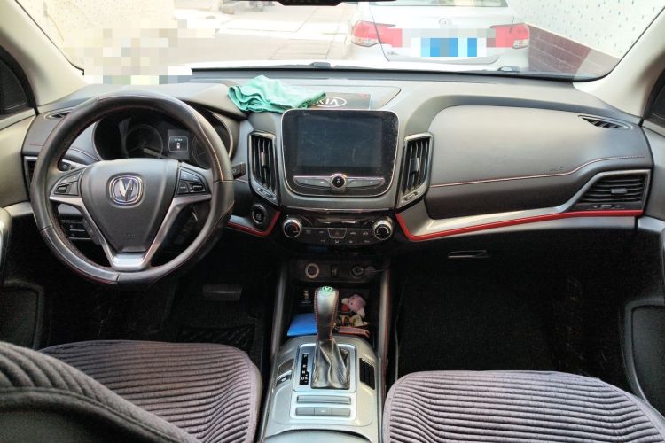 Used CHANGAN CS55 2017 1.5T Automatic Colorful Edition Center Console