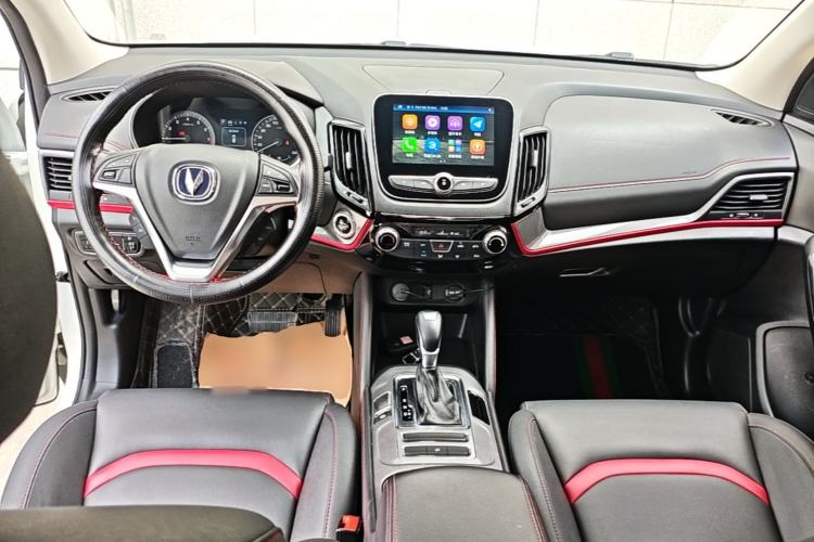 Used CHANGAN CS55 2017 1.5T Automatic Colorful Edition Center Console
