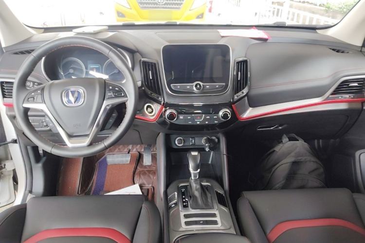 Used CHANGAN CS55 2017 1.5T Automatic Colorful Edition Center Console