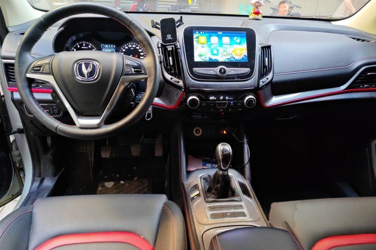 Used CHANGAN CS55 2017 1.5T Manual Colorful Edition Center Console