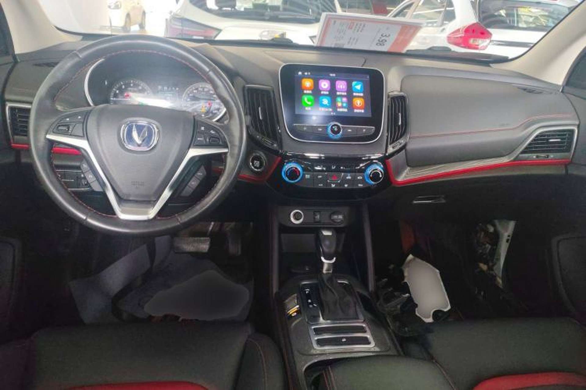 Used CHANGAN CS55 2017 1.5T Automatic Colorful Edition Center Console