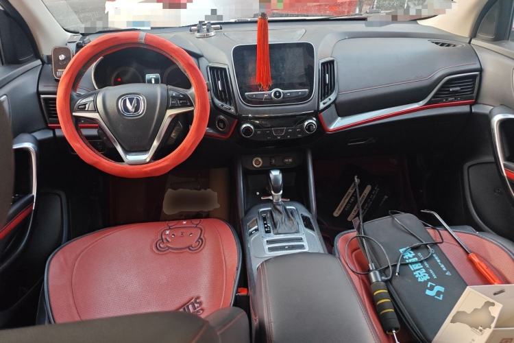 Used CHANGAN CS55 2017 1.5T Automatic Colorful Edition Center Console