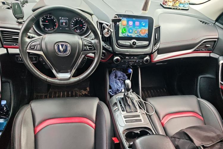 Used CHANGAN CS55 2017 1.5T Automatic Colorful Edition Center Console