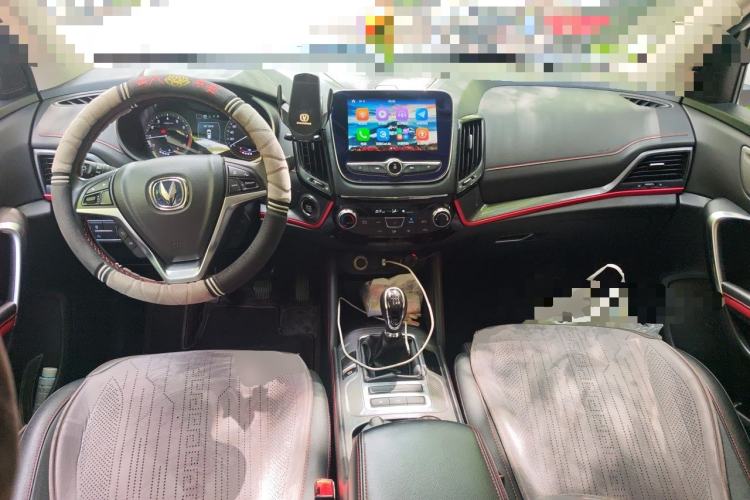 Used CHANGAN CS55 2017 1.5T Manual Xuan Dong Model Center Console