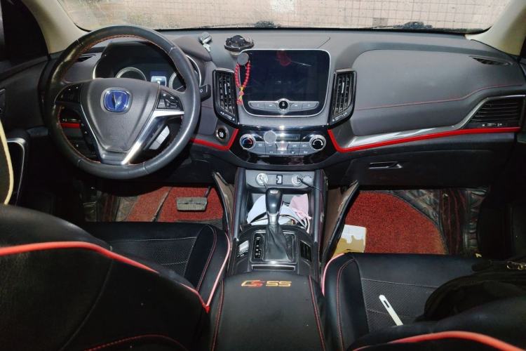 Used CHANGAN CS55 2017 1.5T Automatic Colorful Edition Center Console