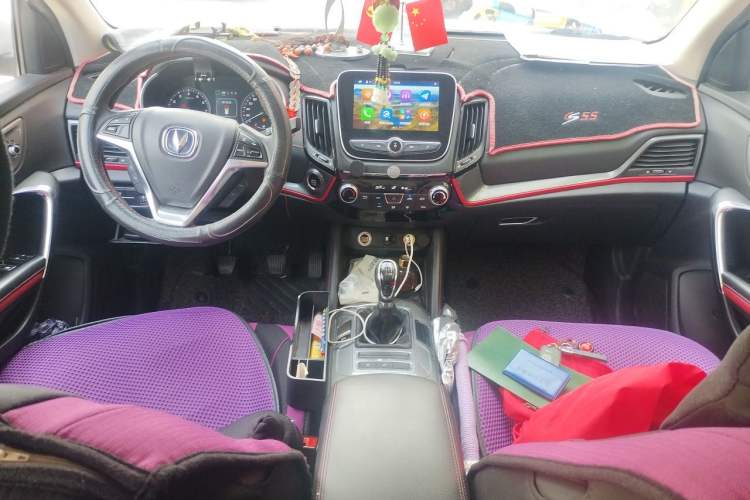 Used CHANGAN CS55 2017 1.5T Manual Xuan Dong Model Center Console