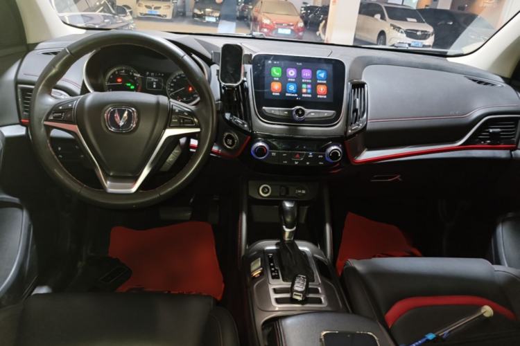 Used CHANGAN CS55 2017 1.5T Automatic Colorful Edition Center Console