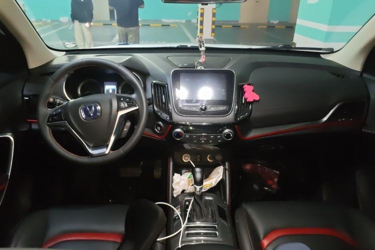 Used CHANGAN CS55 2017 1.5T Automatic Colorful Edition Center Console