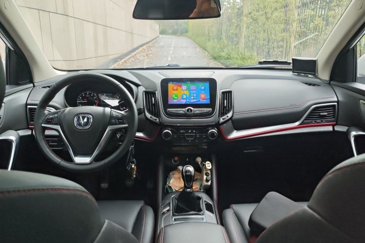 Used CHANGAN CS55 2017 1.5T Manual Colorful Edition Center Console