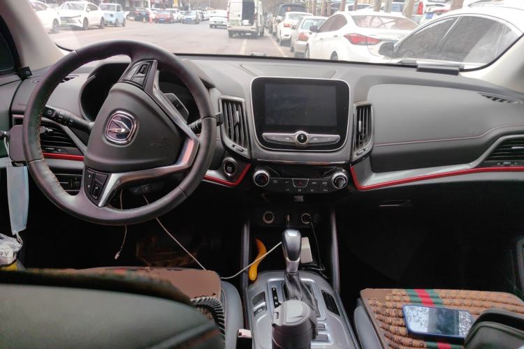 Used CHANGAN CS55 2017 1.5T Automatic Colorful Edition Center Console