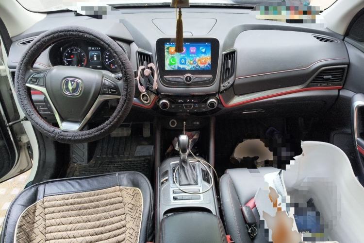 Used CHANGAN CS55 2017 1.5T Automatic Xuan Dong Model Center Console