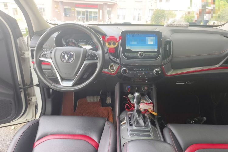 Used CHANGAN CS55 2017 1.5T Automatic Xuan Dong Model Center Console