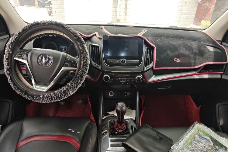 Used CHANGAN CS55 2017 1.5T Manual Colorful Edition Center Console