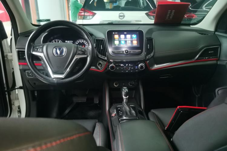 Used CHANGAN CS55 2017 1.5T Automatic Colorful Edition Center Console