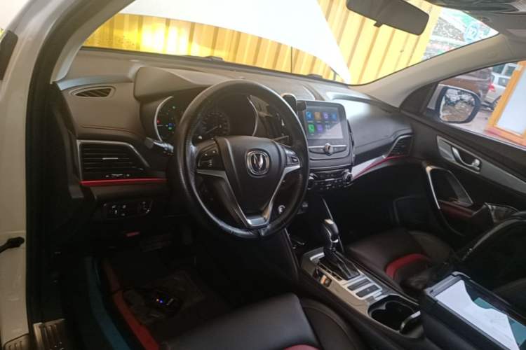 Used CHANGAN CS55 2017 1.5T Automatic Colorful Edition Center Console