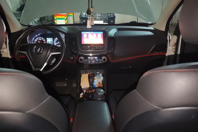 Used CHANGAN CS55 2017 1.5T Automatic Colorful Edition Center Console