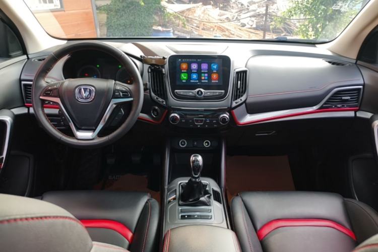 Used CHANGAN CS55 2017 1.5T Manual Xuan Dong Model Center Console