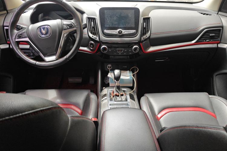 Used CHANGAN CS55 2017 1.5T Automatic Colorful Edition Center Console