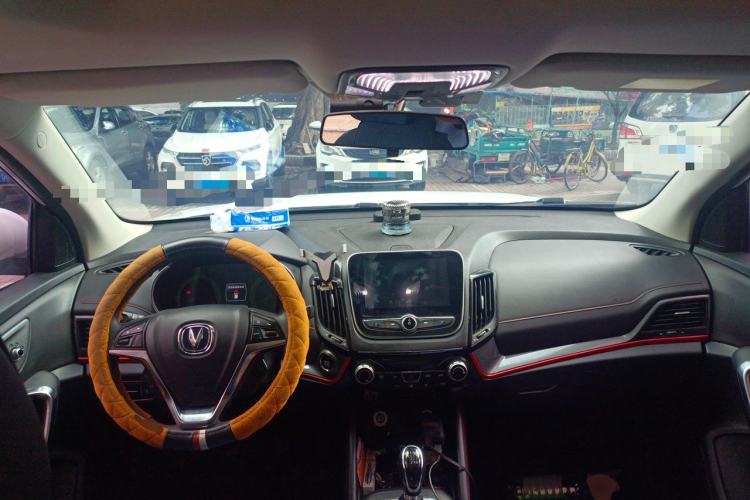 Used CHANGAN CS55 2017 1.5T Manual Xuan Dong Model Center Console