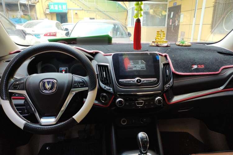 Used CHANGAN CS55 2017 1.5T Manual Xuan Dong Model Center Console