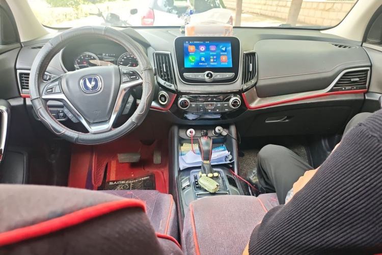 Used CHANGAN CS55 2017 1.5T Automatic Colorful Edition Center Console