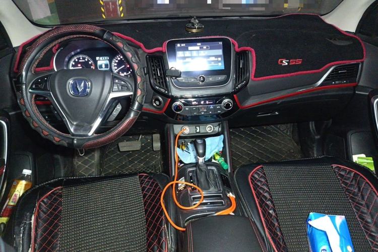 Used CHANGAN CS55 2017 1.5T Automatic Colorful Edition Center Console