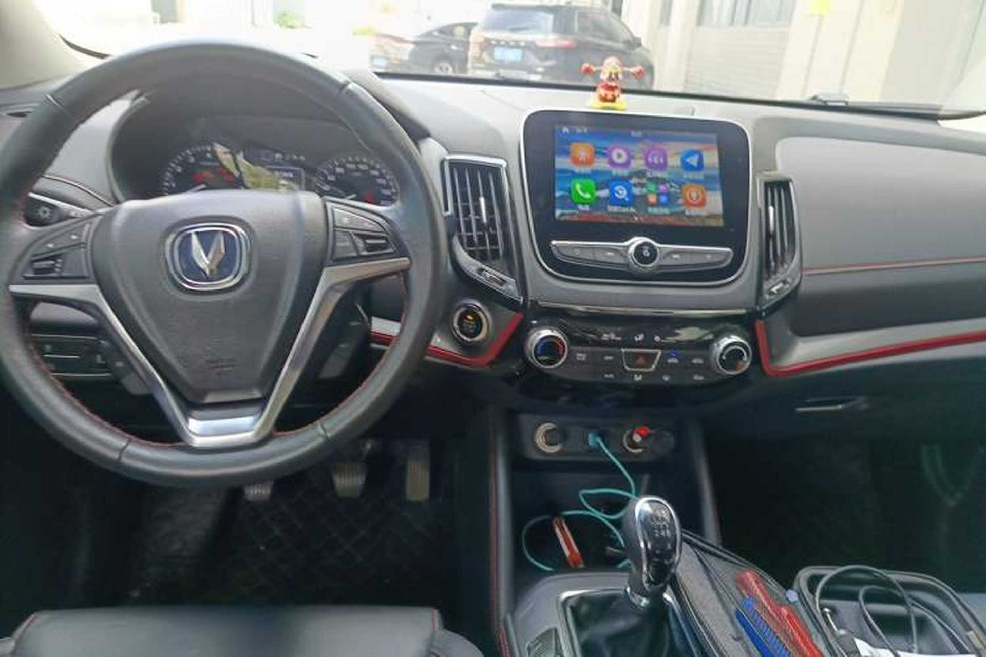 Used CHANGAN CS55 2017 1.5T Manual Xuan Dong Model Center Console