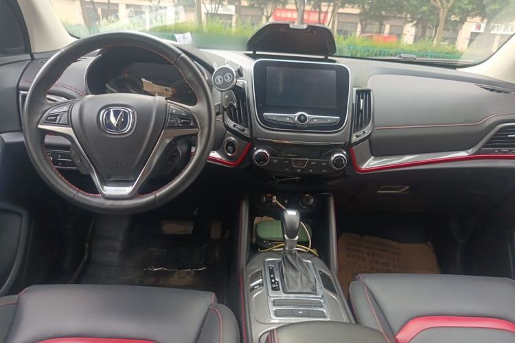 Used CHANGAN CS55 2017 1.5T Automatic Colorful Edition Center Console