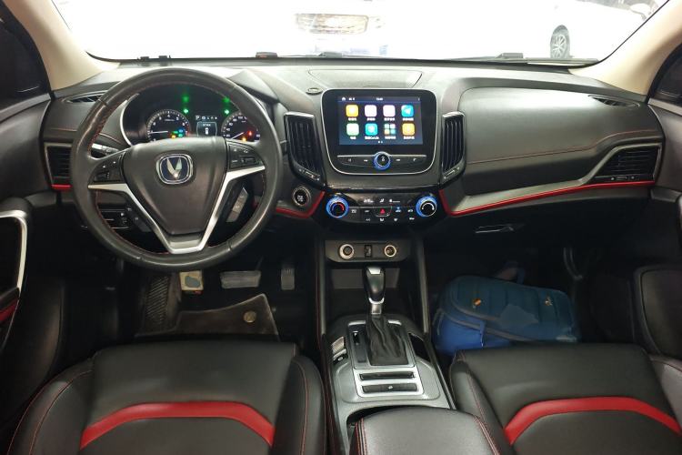 Used CHANGAN CS55 2017 1.5T Automatic Colorful Edition Center Console