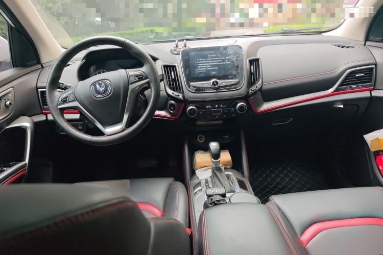 Used CHANGAN CS55 2017 1.5T Automatic Colorful Edition Center Console