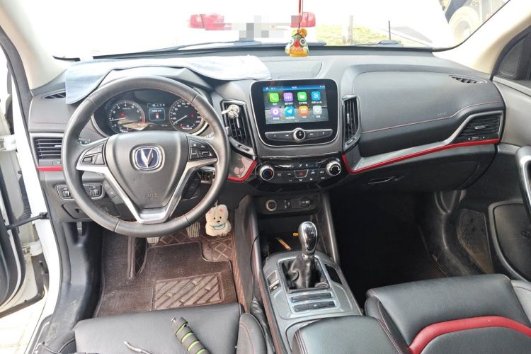 Used CHANGAN CS55 2017 1.5T Manual Colorful Edition Center Console
